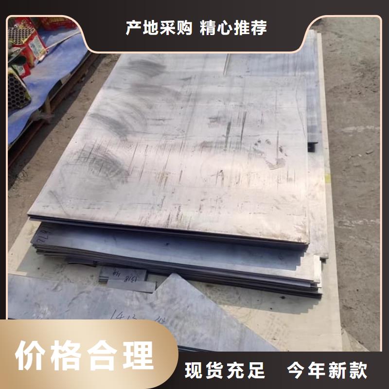 6mm铅皮现货批发