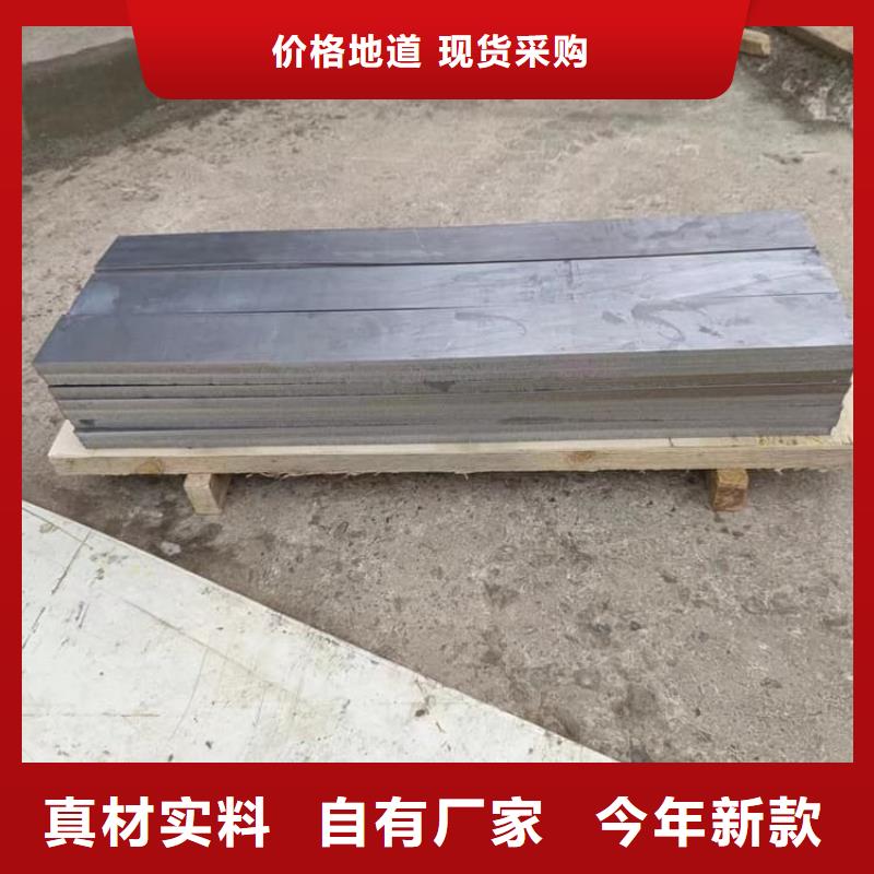 医院专用铅板-医院专用铅板高性价比