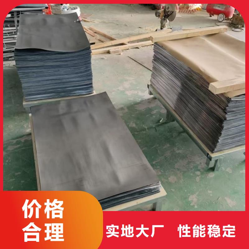辐射防护铅皮承接