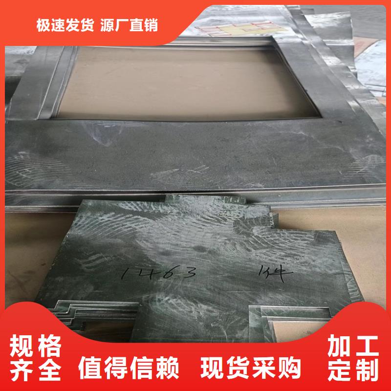 铅件加工可按需定制