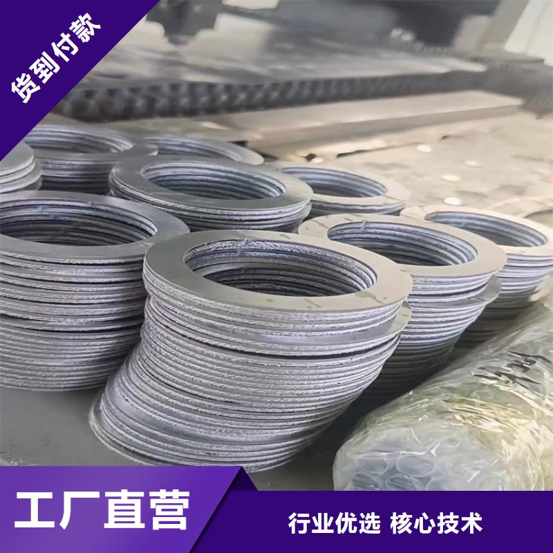 宏兴射线防护工程有限公司纯铅加工件价格低交货快