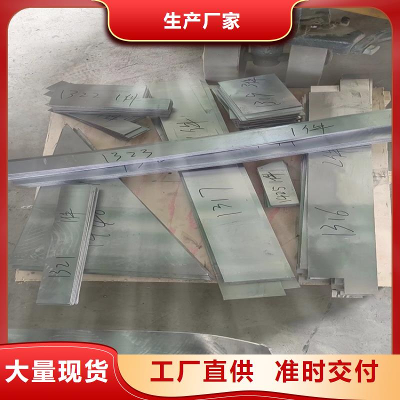 多年专注浇筑铅件生产的厂家