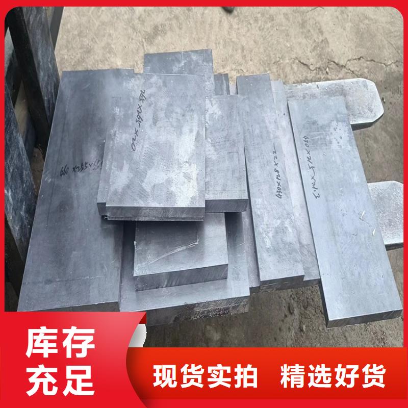浇筑工业铅件诚信经营