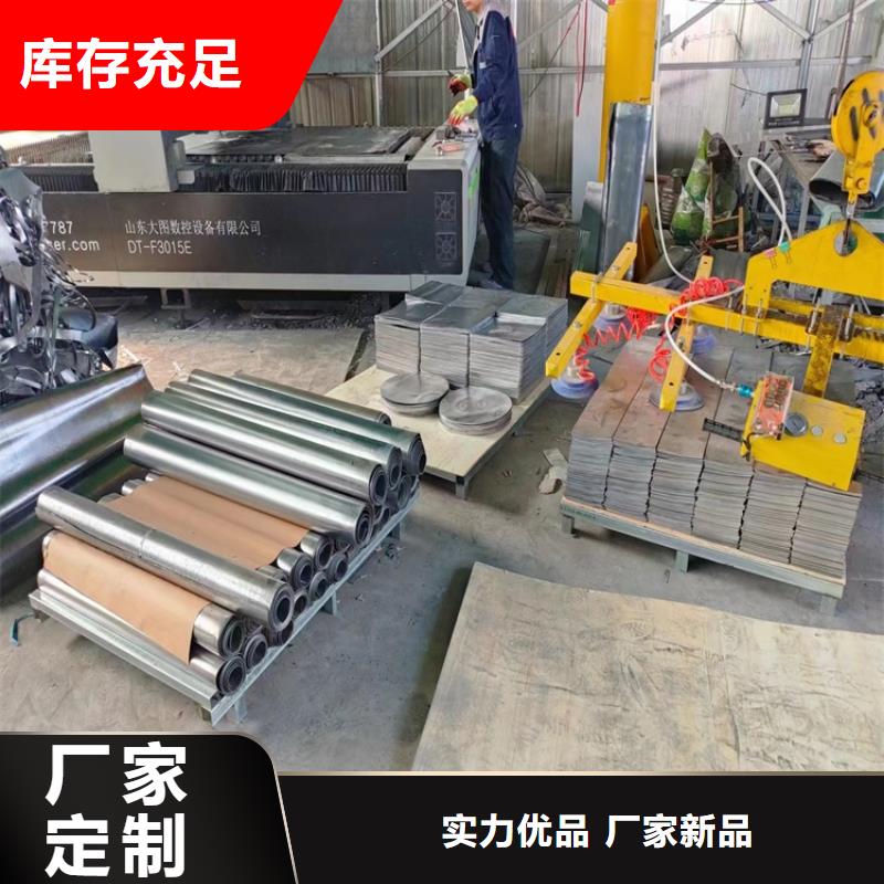 屏蔽核辐射用铅件施工安装