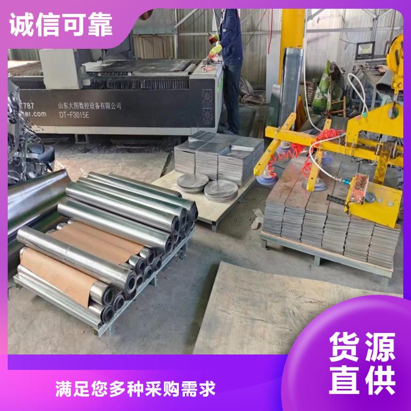 铅棒诚信厂家