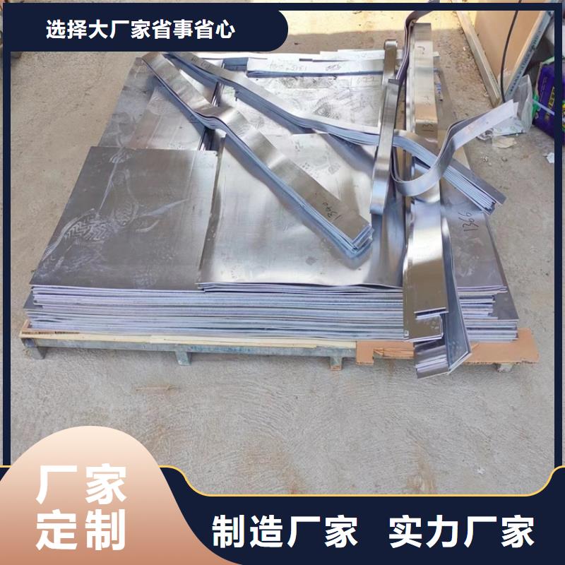 浇筑铅件-供应厂家