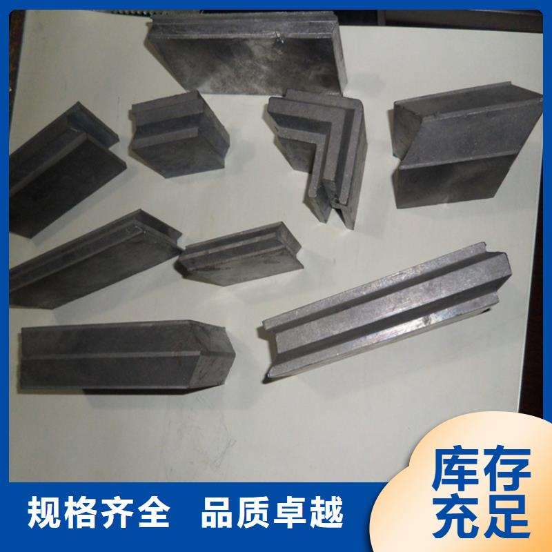铅异形件批发厂家