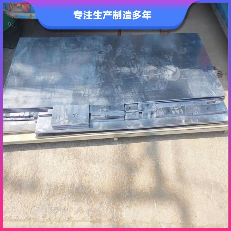 铅圈实体大厂