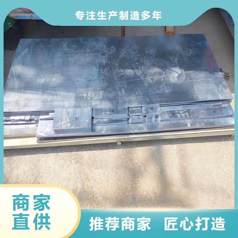 定制铅件异形件_优质厂家