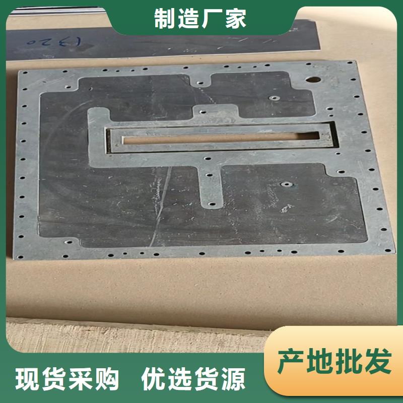 浇筑铅件生产定制