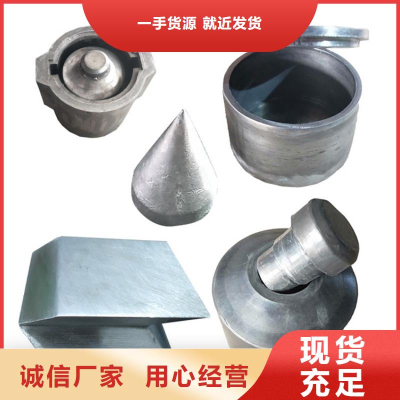 铅加工件-铅加工件厂家批发