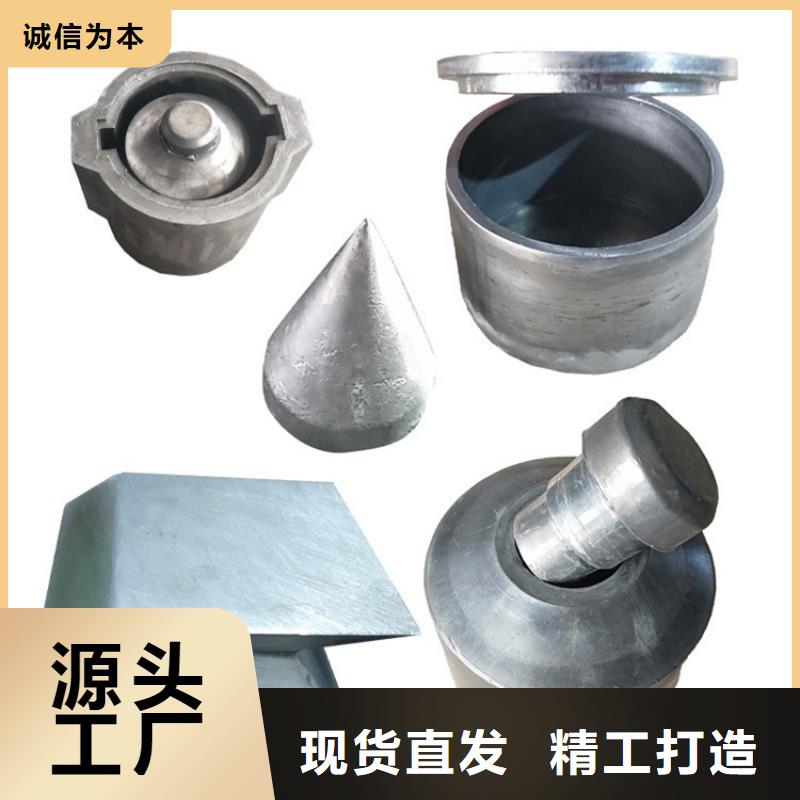 北京切割铅件制作厂家