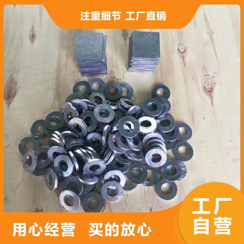 本地的激光切割铅件生产厂家