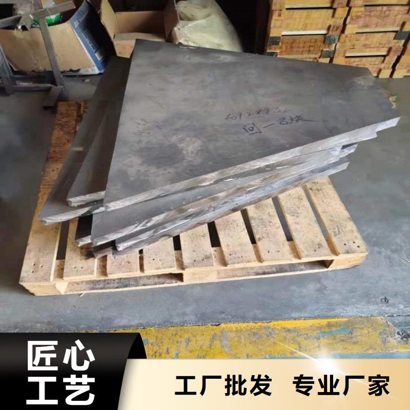 买耐酸碱铅件不要贪图便宜