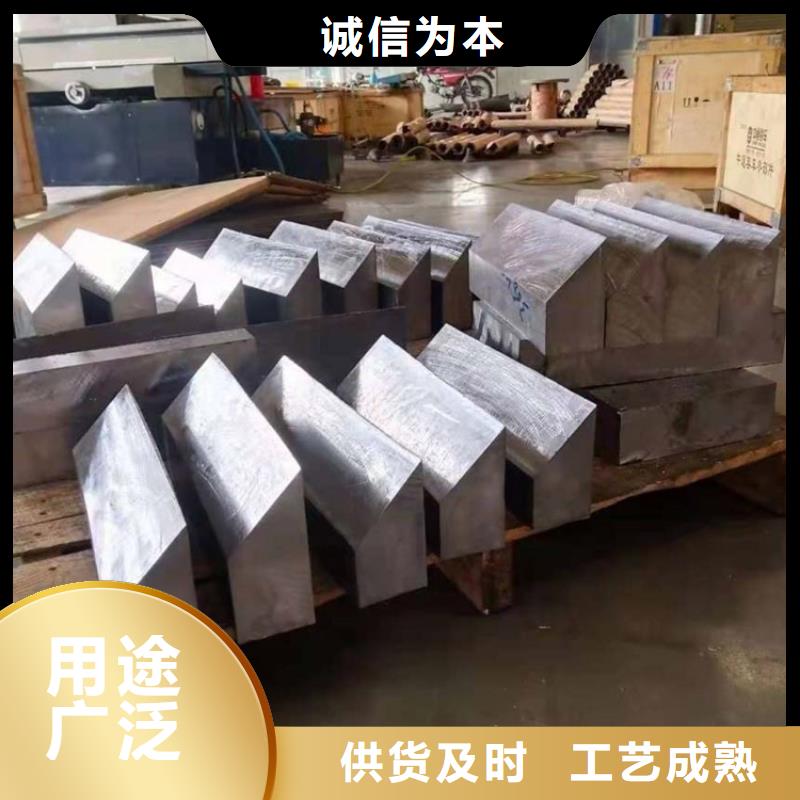 浇筑铅件-欢迎来厂考察