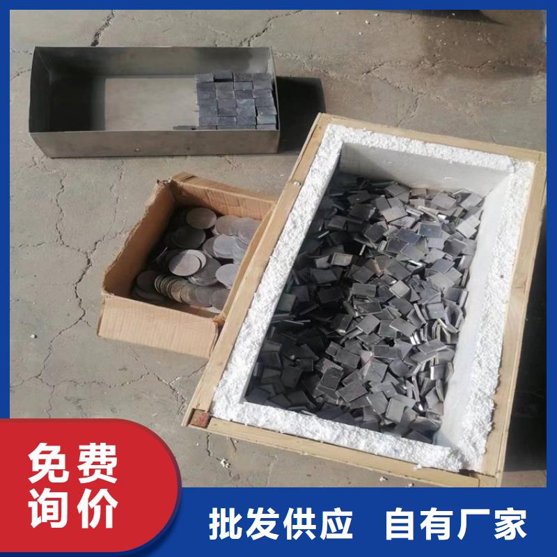屏蔽核辐射用铅件-值得拥有