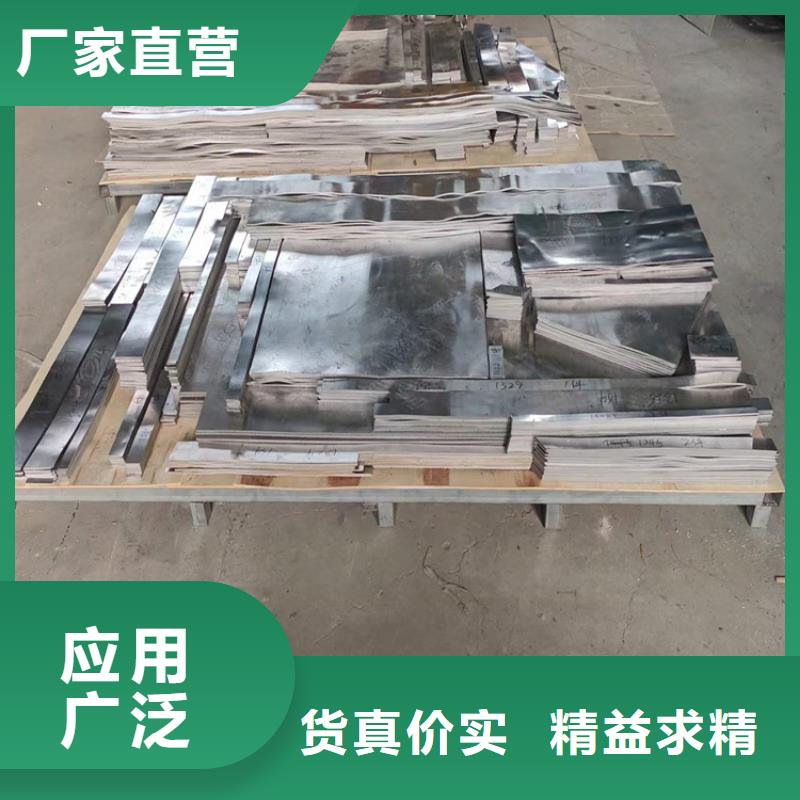 机械设备配重铅件优品推荐