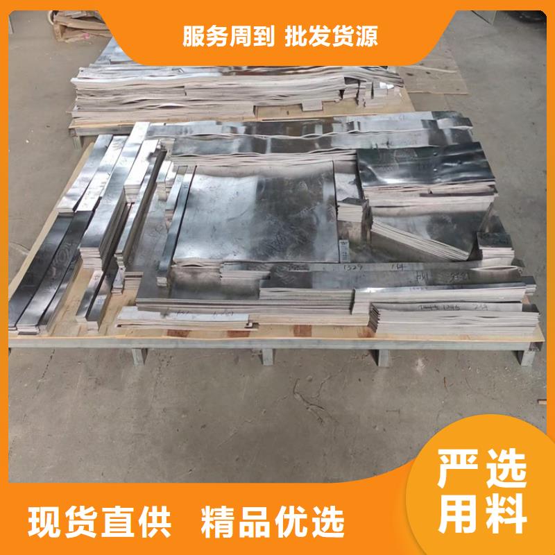 切割铅件一站式厂家
