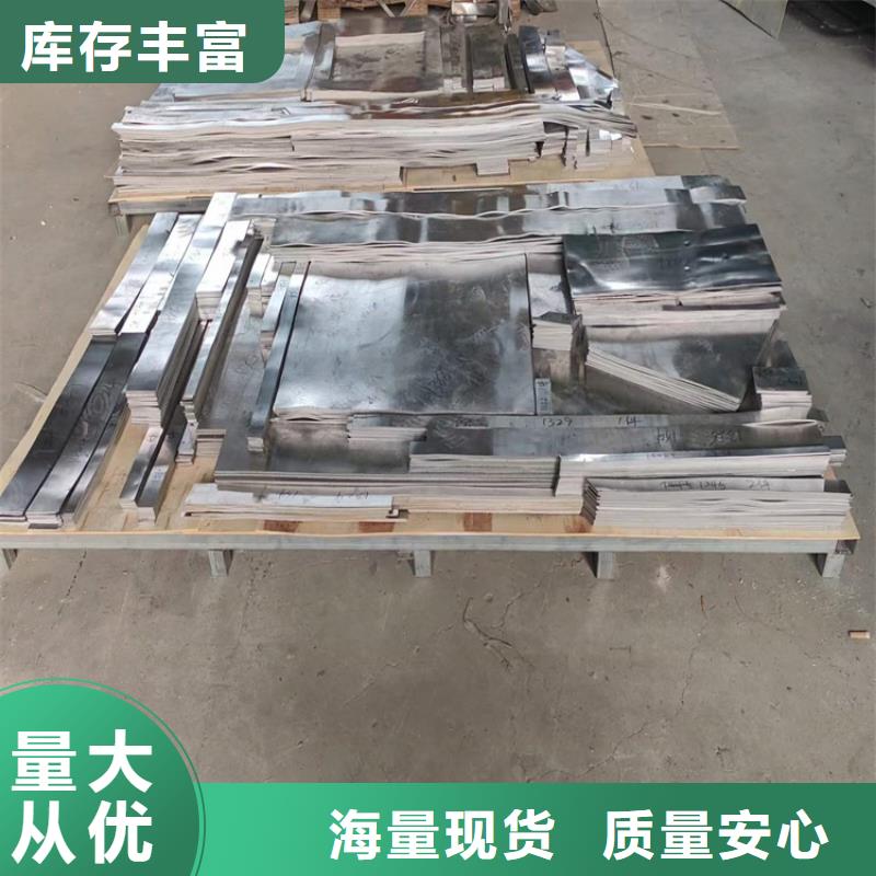 浇筑工业铅件-浇筑工业铅件售后保障