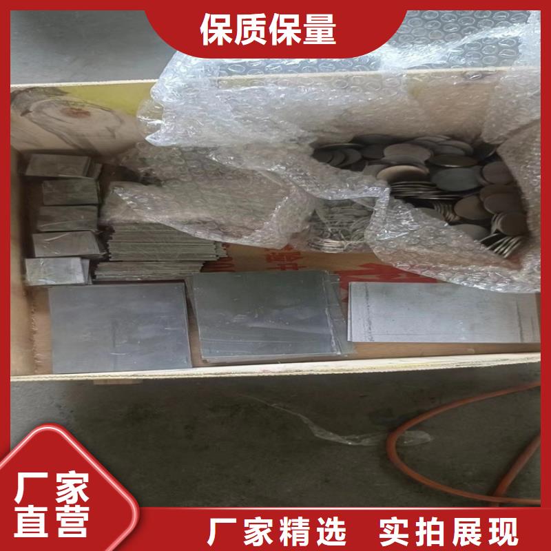 铅浇铸件定制-实力厂家