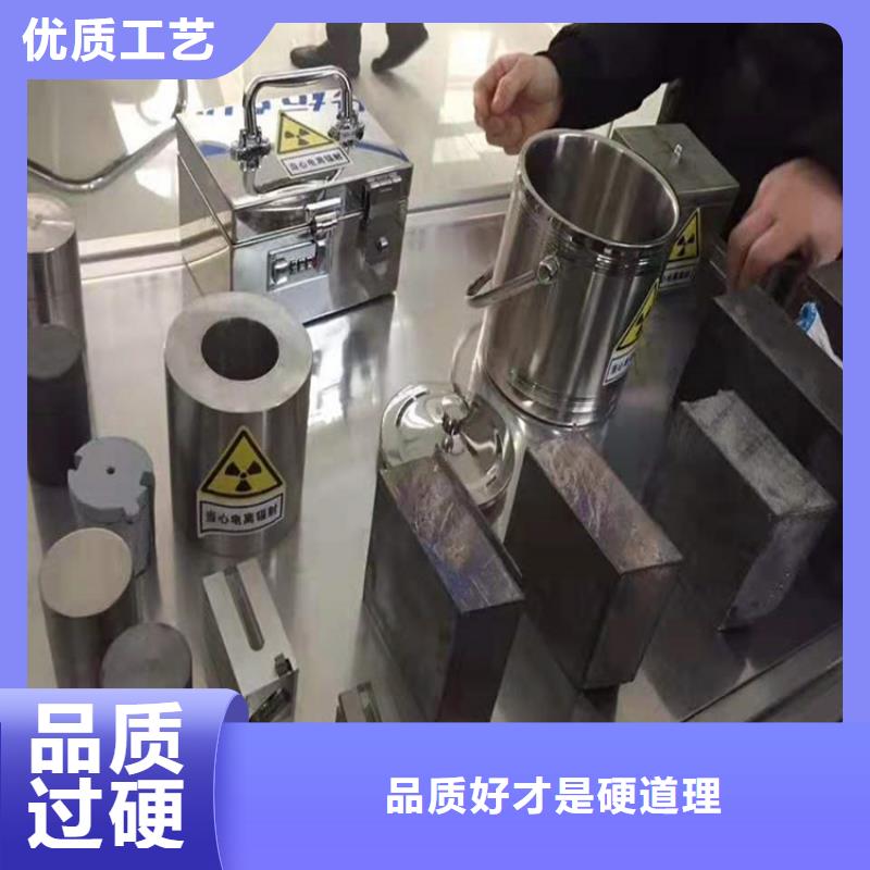 重信誉铅件异形件供货厂家