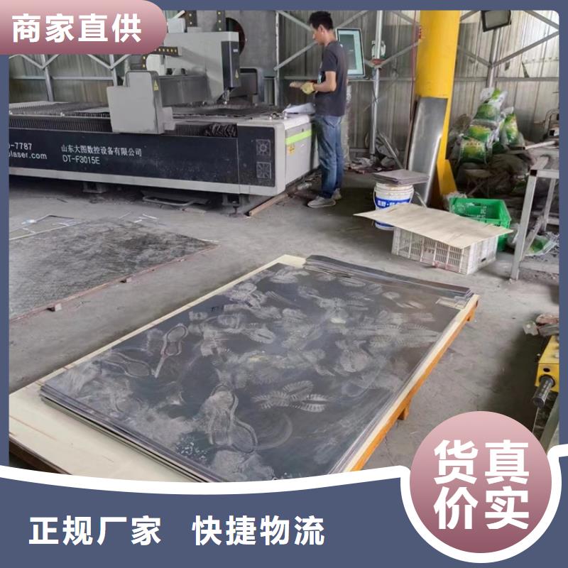 异形铅加工件价格含运费