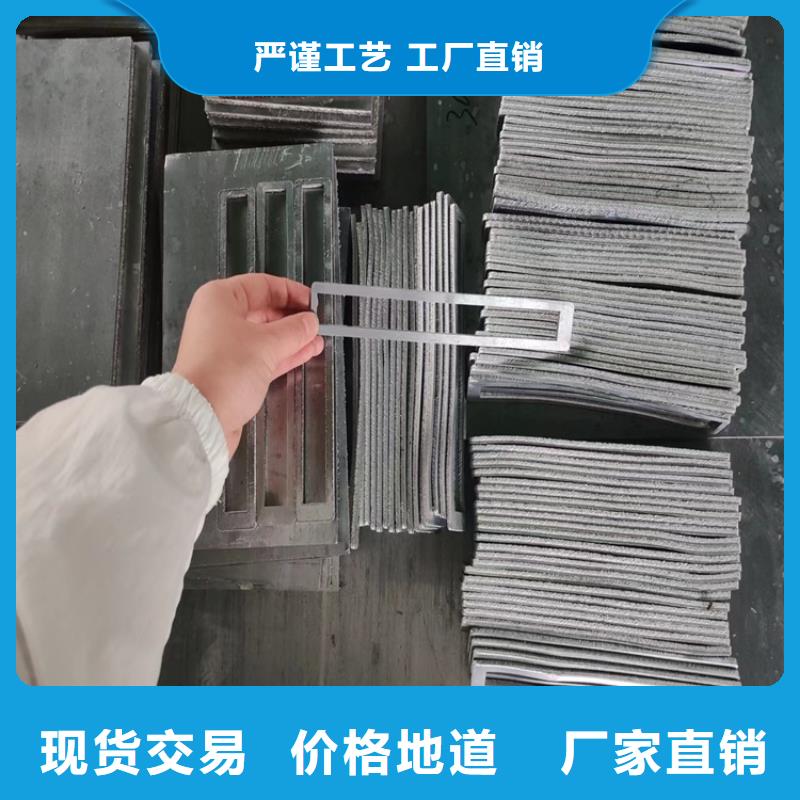 优质异形铅加工件的当地厂家