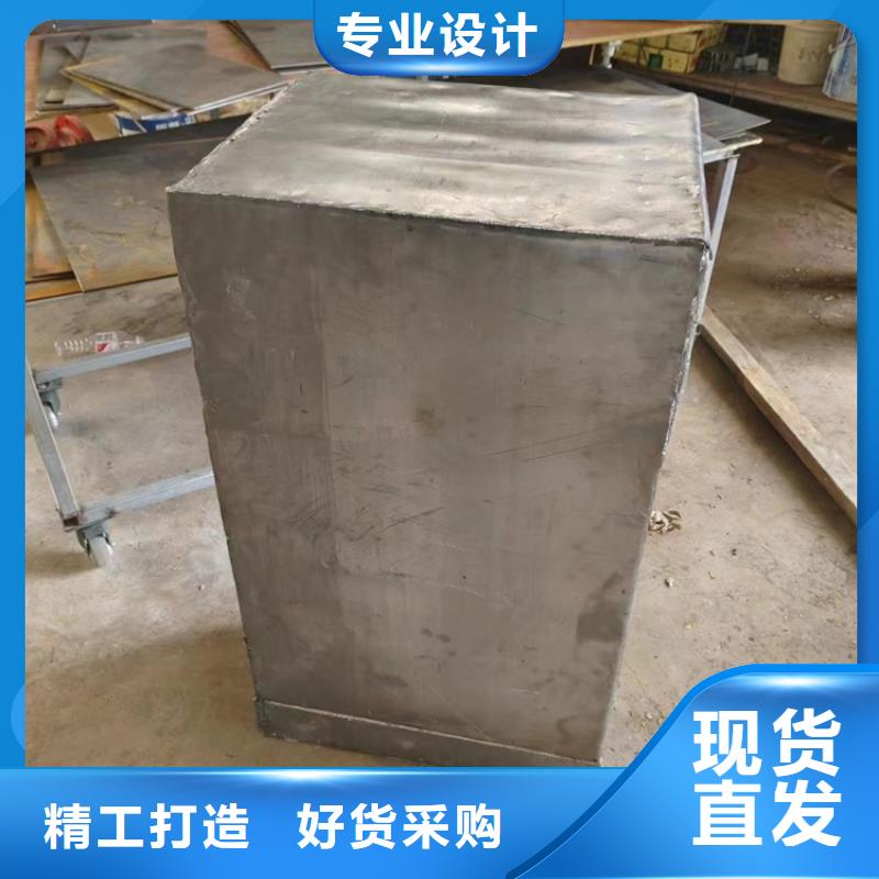 铅加工件-铅加工件厂家批发