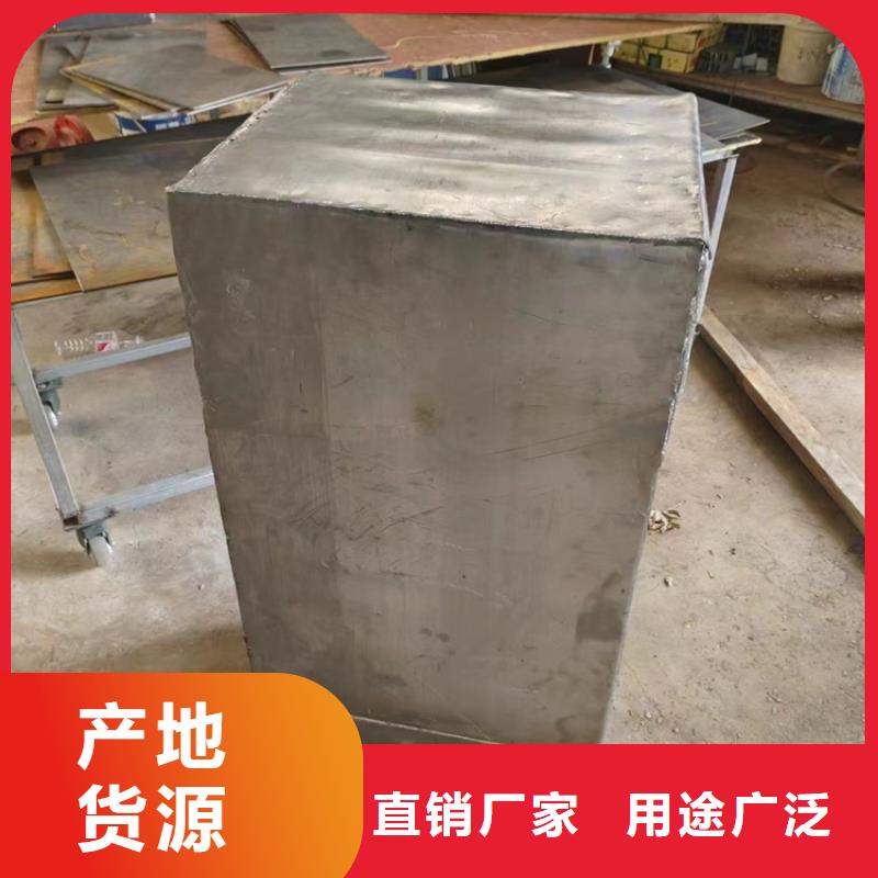 防辐射铅件厂家供货
