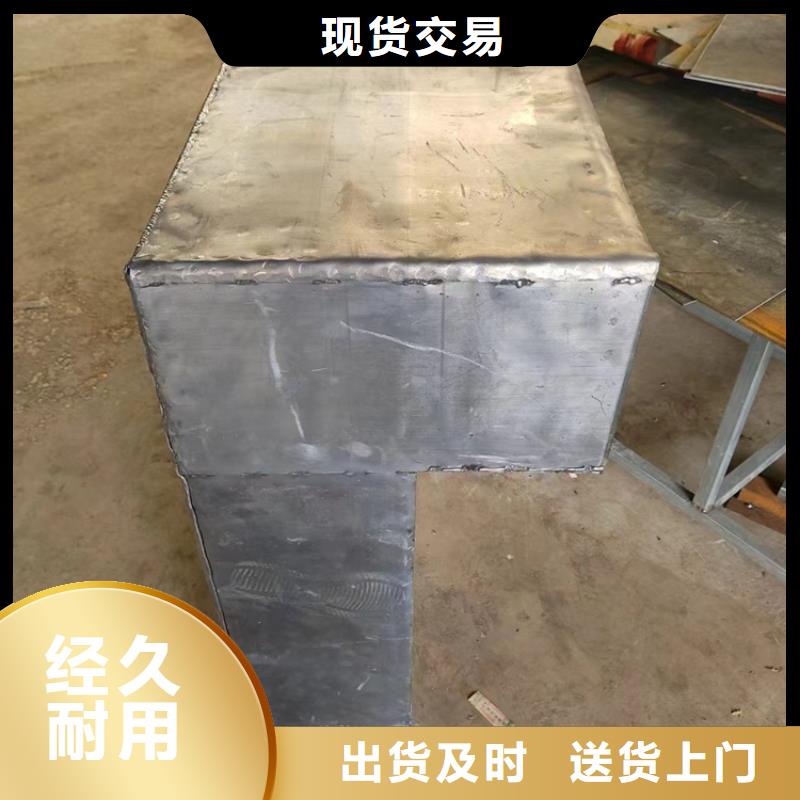 选择正规铅制品厂家