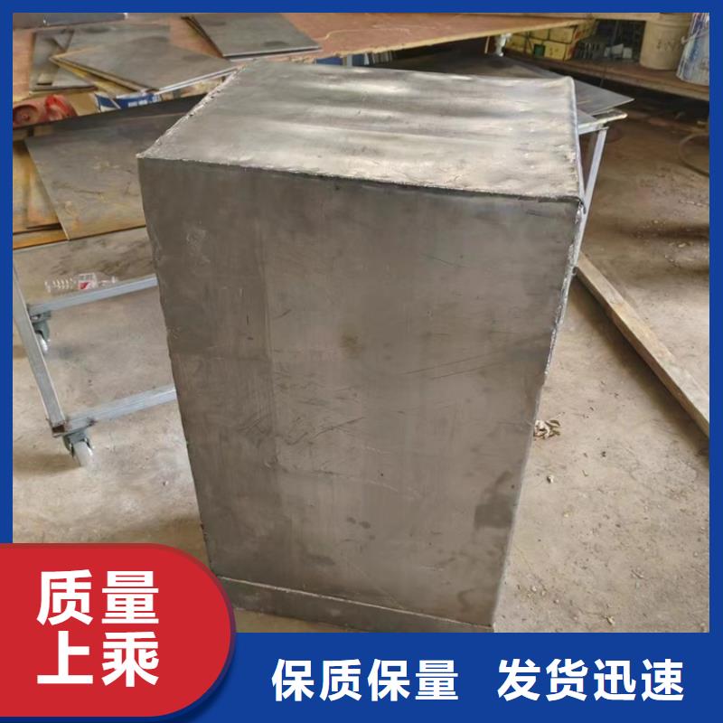铅件加工可按需定制