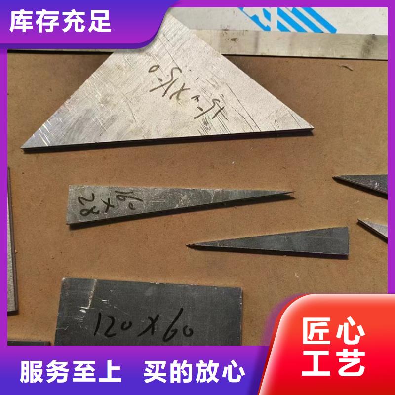 铅加工件质量靠得住