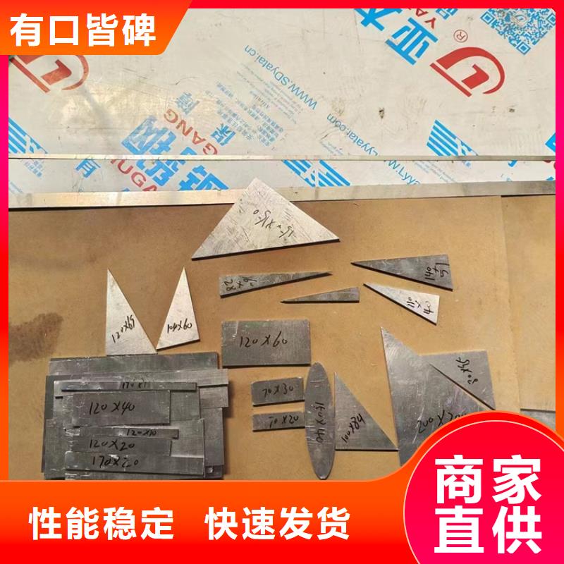 铅垫经久好用