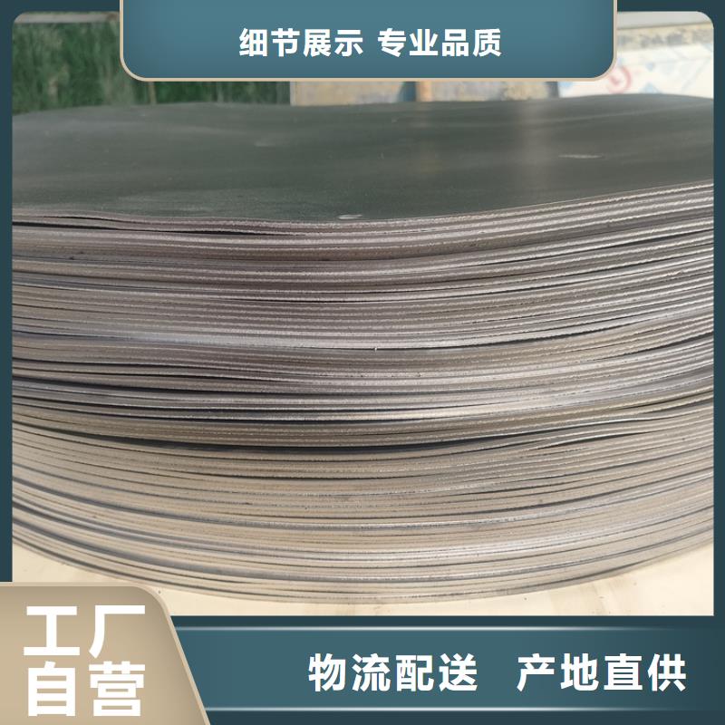 供应高电解铅异形件