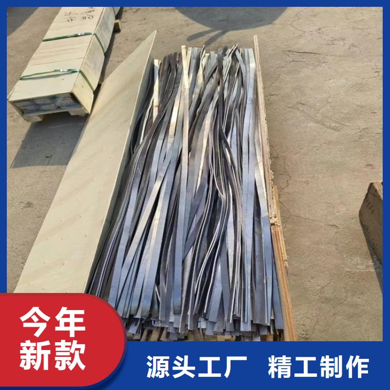 激光切割铅件技术参数