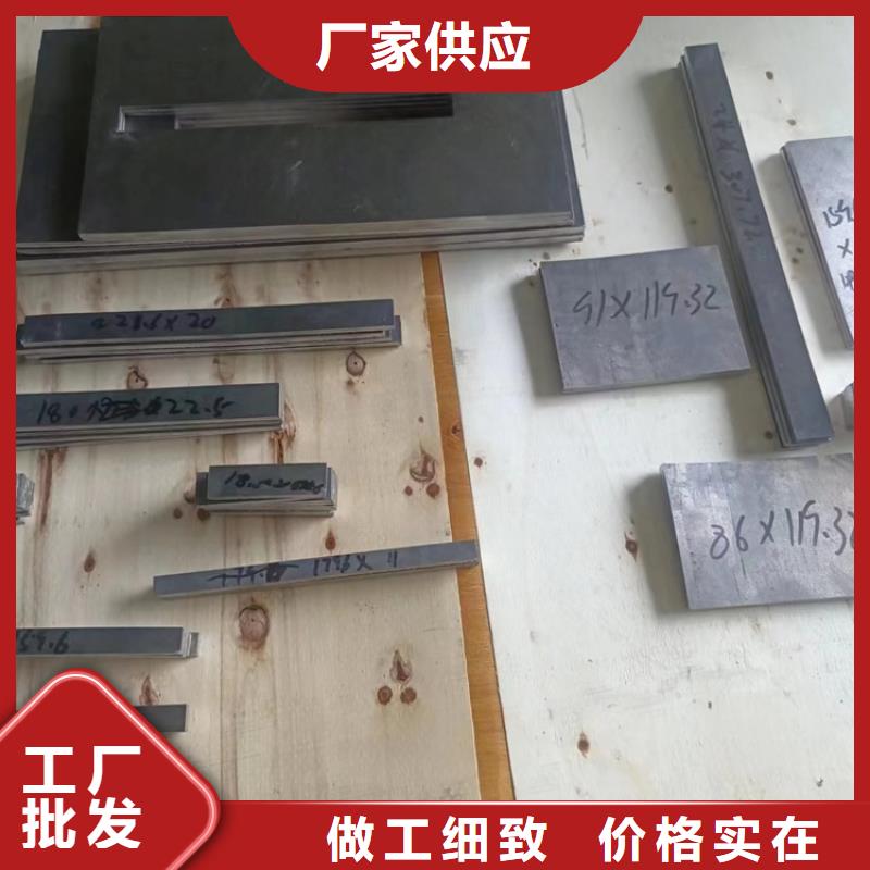 铅加工件一站式服务