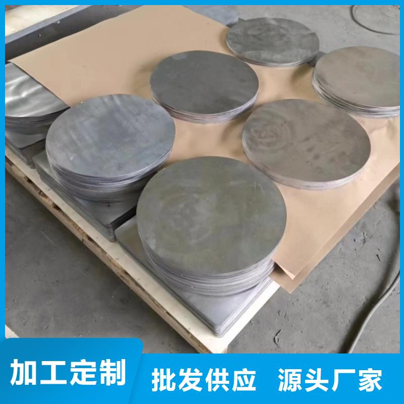 铅皮垫片市场批发价