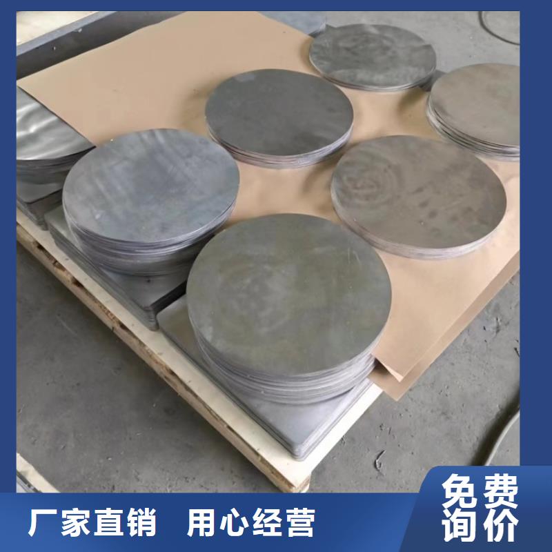 找铅圈厂家
