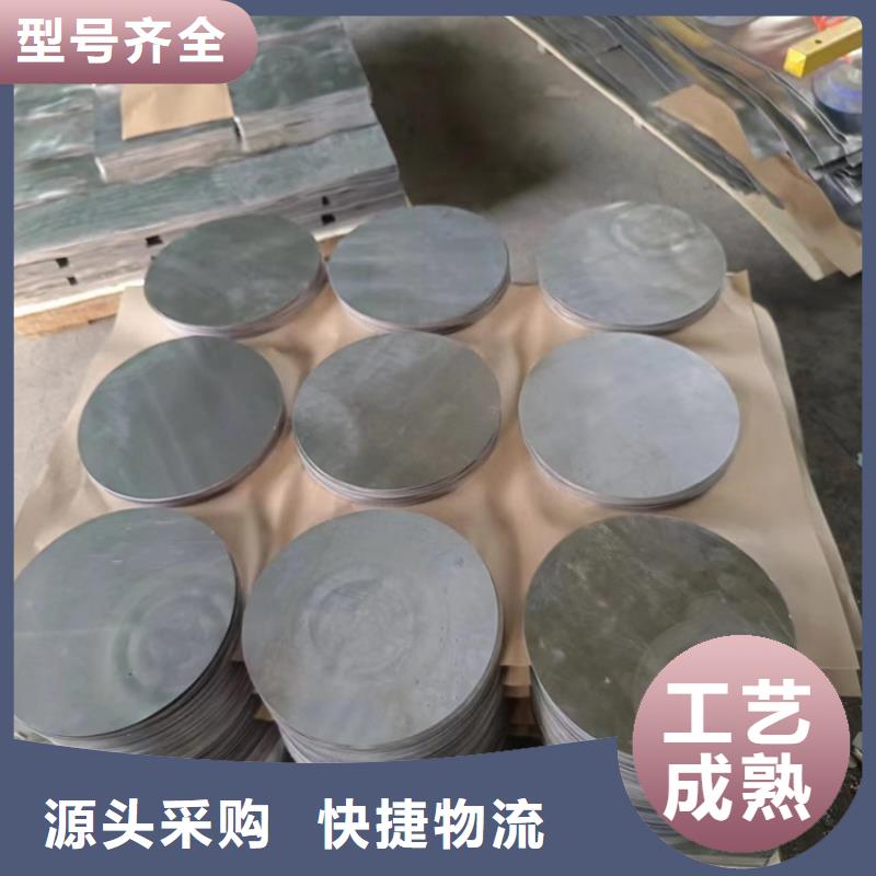 切割铅件一站式厂家