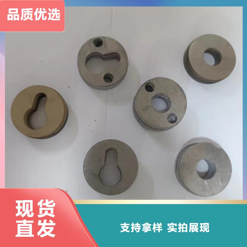 金属铅浇铸件不满意可退货