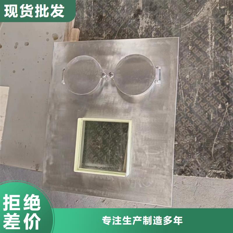 X光防辐射铅件-购买省心