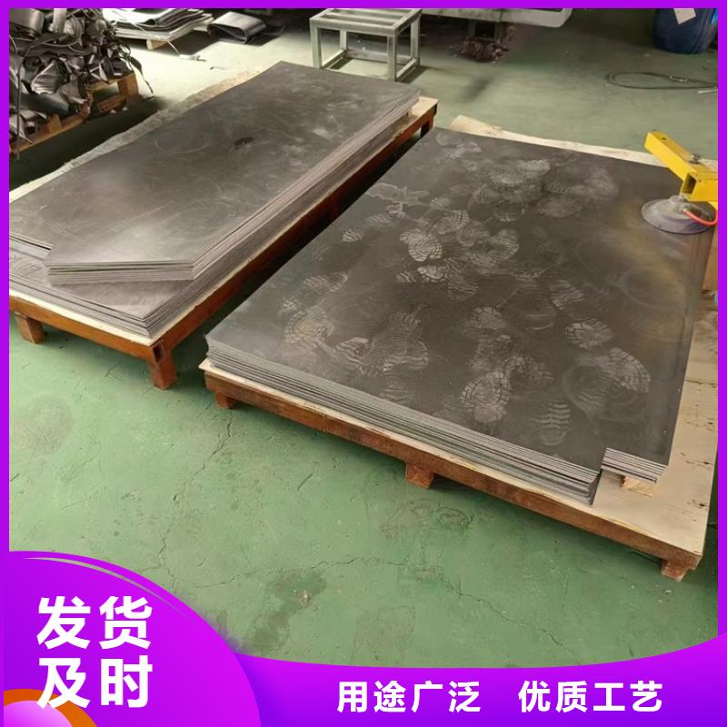 高纯度铅条的规格尺寸