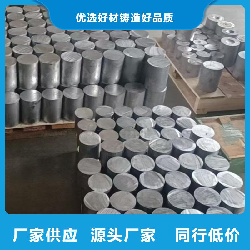 工业配重铅异形件-2025厂家热销产品