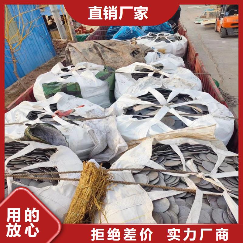 防辐射铅件厂家-优惠