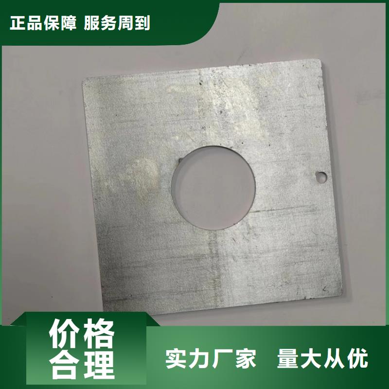 买耐酸碱铅件不要贪图便宜