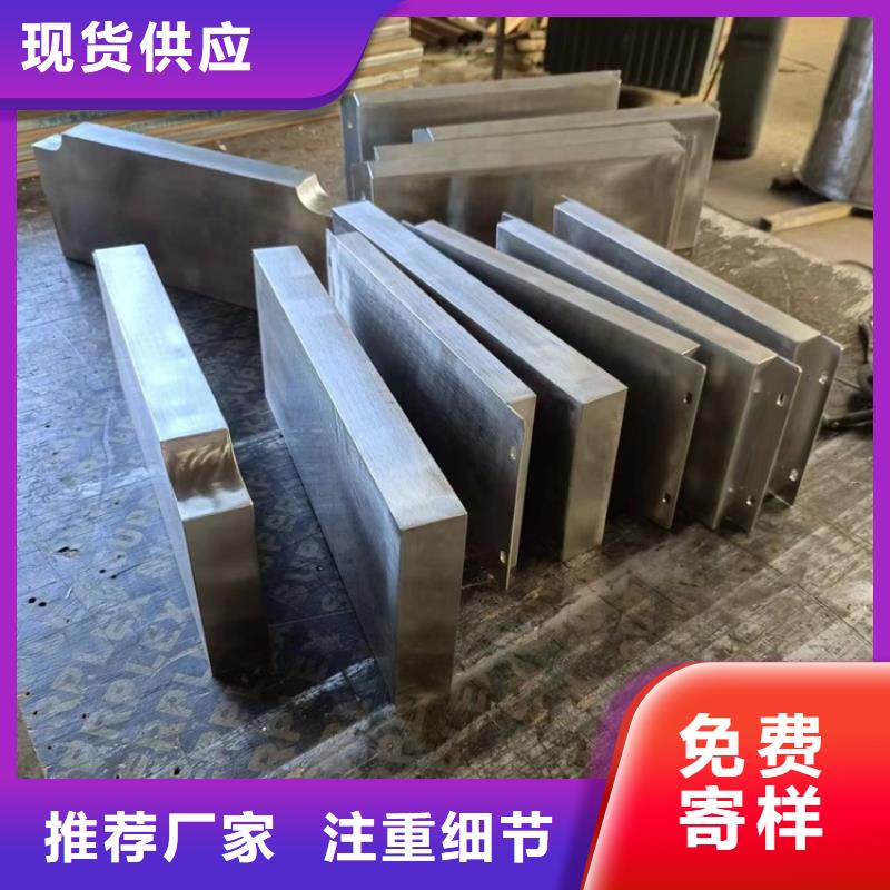 防辐射铅件厂家-优惠