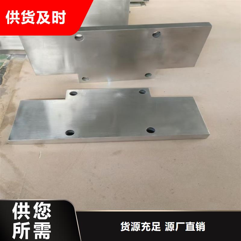 金属铅加工件标准