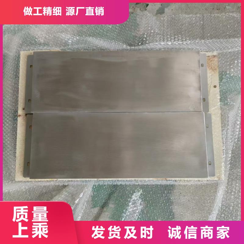 质量可靠的屏蔽核辐射用铅件供货商