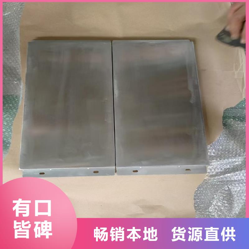 选购工业探伤铅件找宏兴射线防护工程有限公司