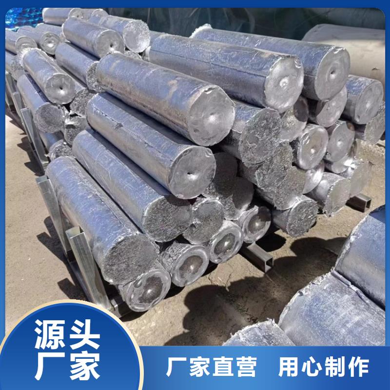 铅棒诚信厂家